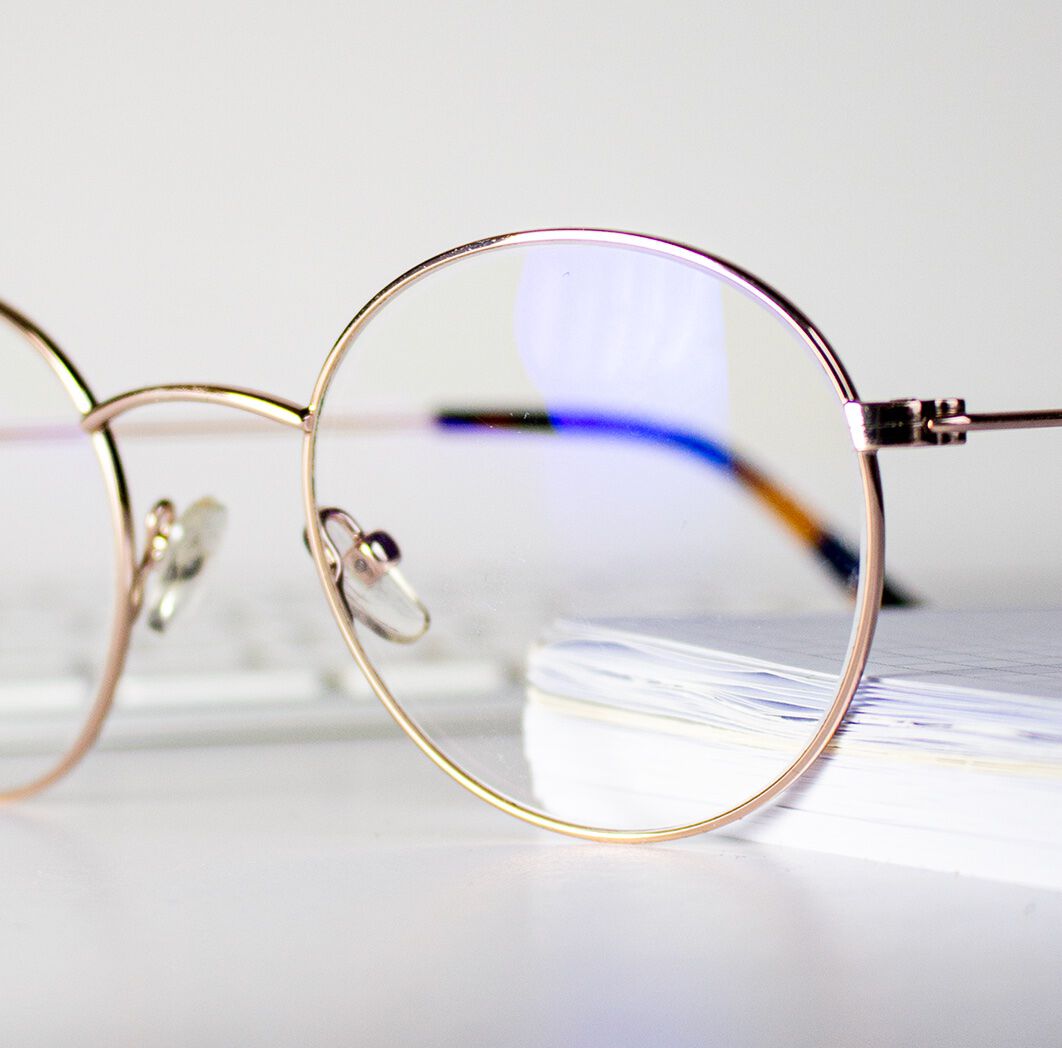 arbeitsplatzbrille